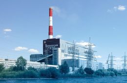 О мирном атоме замолвите слово