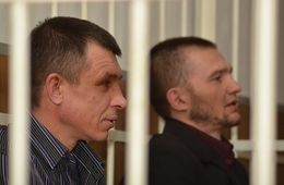 Два забайкальца осуждены на 16 и 21 год за убийство старушки из-за 2 тысяч рублей