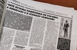 Красное и белое - но не про бухло