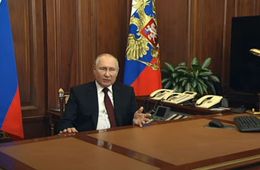 Владимир Путин объявил о специальной военной операции на территории Донбасса
