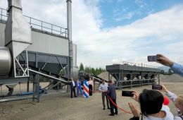 В Новой Чаре открылся завод по производству асфальтобетонных смесей