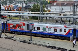 «Поезд здоровья» едет в Забайкалье. Он будет работать С 21 по 24 сентября.