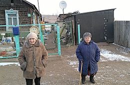 Мэрия Читы: Электросети Пади Лапочкина бесхозные