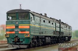 ​Поезд № 602 не прибыл в Краснокаменск по расписанию из-за проблем с тепловозом