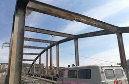 ФАС выявила многочисленные нарушения в документах закупки на строительство моста в Забайкалье
