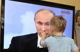 Путин улетел из Читы 