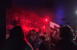 Сотруднику ночного клуба разбил голову артист на концерте в Чите (видео)