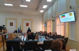 Заксобрание приняло бюджет на следующий год