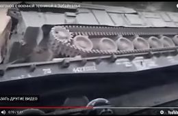 В Забайкалье произошел сход 10 вагонов военного эшелона на ст.Чита-2