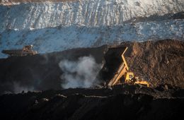 Жители Кыринского района против разработки месторождения золота