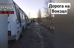 Краснокаменцы пожаловались на состояние дорог и постоянные пробки (видео)