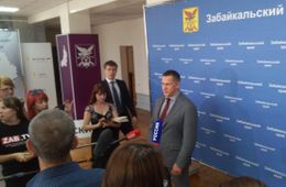 ​Трутнев заявил, что кедровники у забайкальцев не заберут под «дальневосточные гектары»