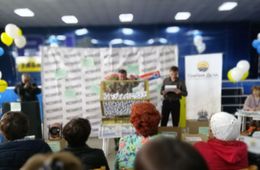 В Чите стартовал розыгрыш супер-трактора от «Вечорки»!