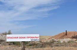 Пропавшая в Забайкальском районе учительница все еще не найдена