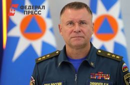 Глава МЧС России прибыл в Забайкалье