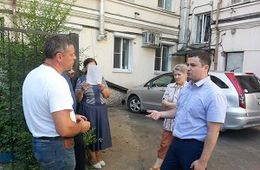 В Чите 