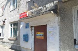 В Чите закроют отделение почты №3 в мкр. Школа-17