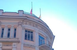 День всероссийского траура в Чите