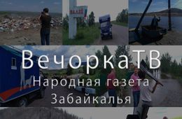 «Вечорка ТВ» — впереди планеты всей