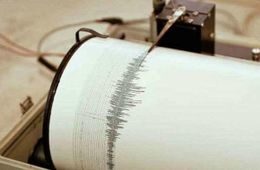 Землетрясение произошло в Каларском районе