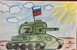 Продолжаем помощь фронту