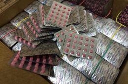 Забайкалец обвиняется в контрабанде таблеток из Китая