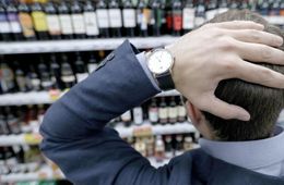 В Забайкальских магазинах с 8 марта изменится время продажи алкоголя