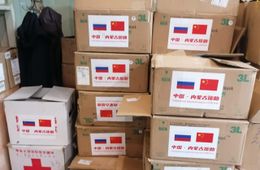 Медики Маньчжурии передали Забайкалью партию СИЗов