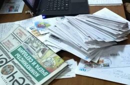 «Вечорка» еженедельно получает более 100 бумажных писем от своих читателей
