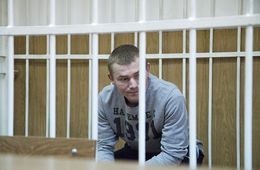 Суд приступил к рассмотрению уголовного дела Атамановского маньяка