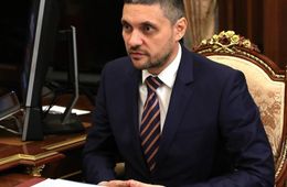 Приземление врио губернатора Осипова в Забайкалье (видео)
