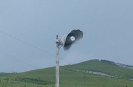 Власти Читы проверят систему оповещения