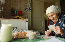 ​Пенсионерке из Ясногорска не хватает денег на хлеб. Помогите!