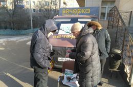 Требуйте «Вечорку»! Остерегайтесь подделок!