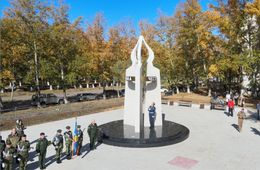 В Краснокаменске открыли стелу, посвященную воинам СВО