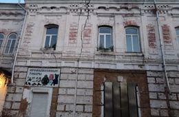 ​Красивый город с некрасивыми проблемами