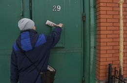 ​В Адом Сретенского района «Почта России» отправляет газеты и письма с кем попало