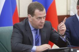 ​Медведев подписал программу ипотеки под 2 % для Дальнего Востока