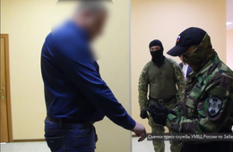 СК задержал трех сотрудников «Службы единого заказчика» Забайкалья за взятку в 3,5 миллиона рублей