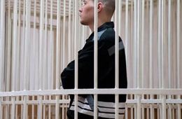 Верховный Суд оставил без изменения приговор забайкальцу, сварившему заживо двоих бомжей
