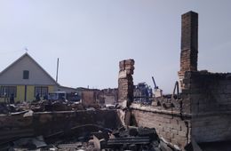 ​Сбор средств продолжается для села Усть-Ималка, где сгорело 36 домов