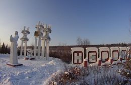 Истории о неудачном опыте забайкальских вахтовиков