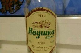 В Забайкалье экс-замначальника УЭБиПК приговорен к 9 годам колонии и штрафу 15 млн. 