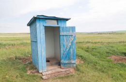 ​Забайкальские чиновники объединились в туалете