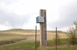 В селе Нижнее Гирюнино нет дорог, связи и света