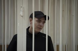 22-летний забайкалец, который убил женщину при ограблении пекарни в Атамановке, получил 18,5 лет колонии