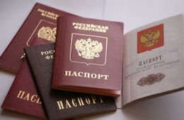 МВД заявило о готовности к введению электронных паспортов