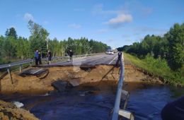Участок трассы Чита-Хабаровск перекрыли из-за обрушения дороги