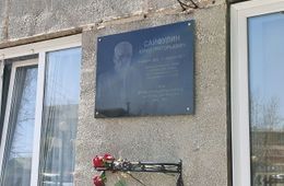 Мемориальную доску скончавшемуся главе Борзинского района Сайфулину установили в Забайкалье