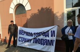 ​Оппозиционную активистку Савватееву суд снял с выборов